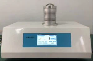 Termogravimetrijski analizator